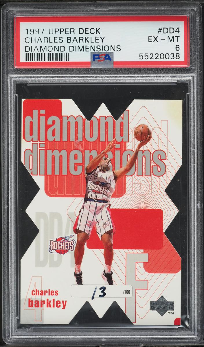 1997 Charles Barkley #DD4