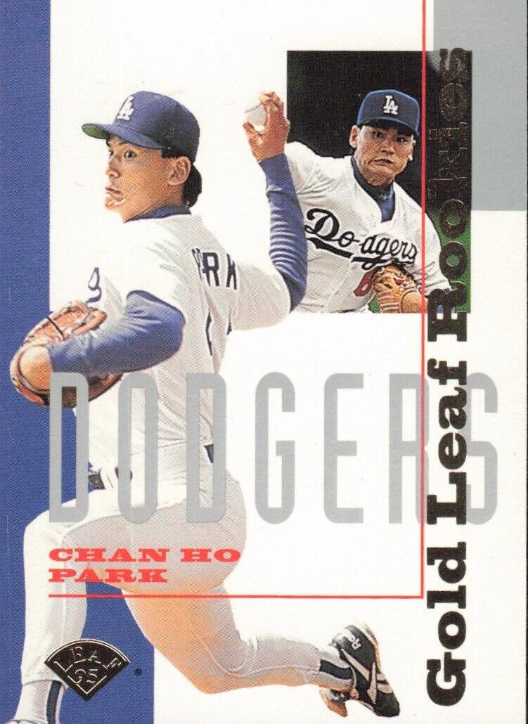 1995 Chan Ho Park #12