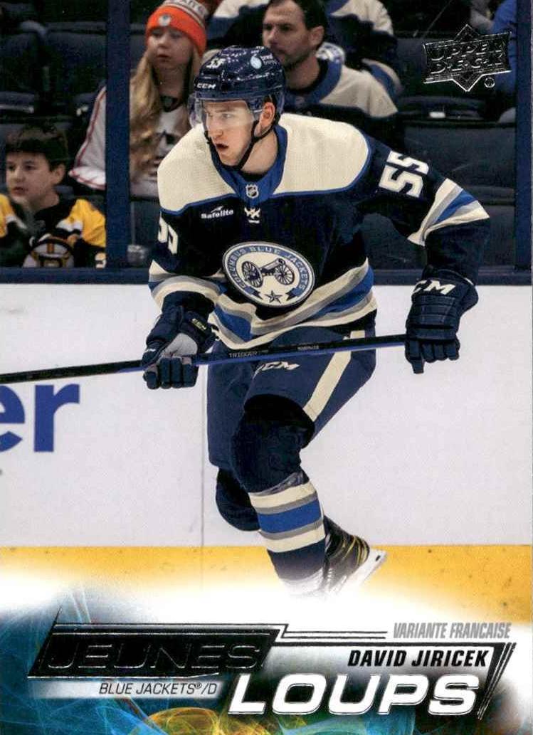 2022 David Jiricek [French] #472