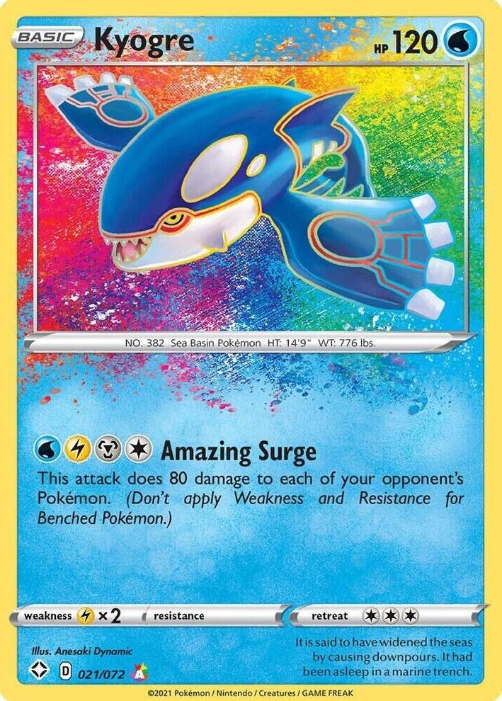Kyogre 2021 Pokemon Shining Fates