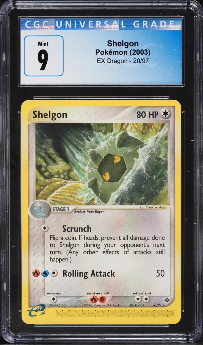 Shelgon 2003 Pokemon EX Dragon