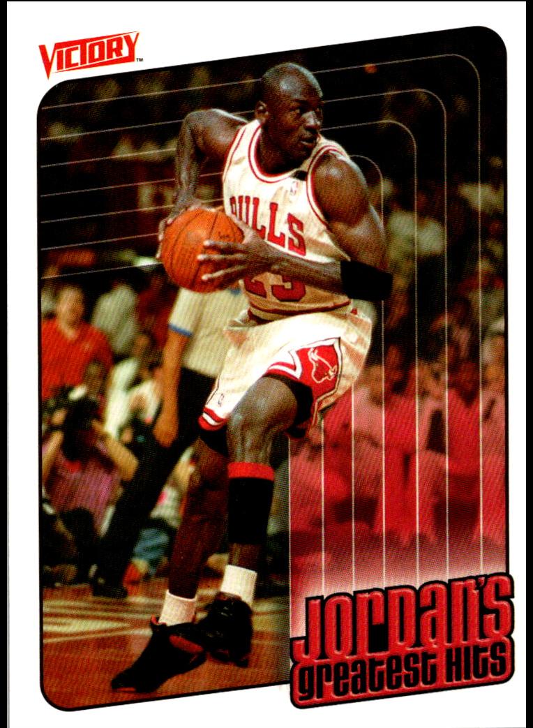 1999 Michael Jordan #420