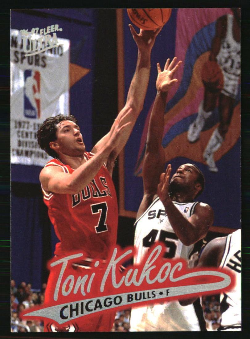 1996 Toni Kukoc #17