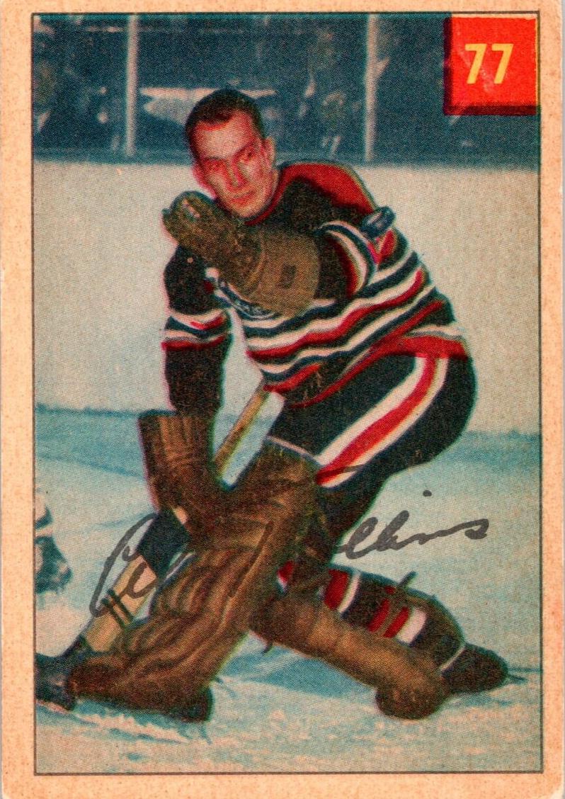 1954 Al Rollins #77