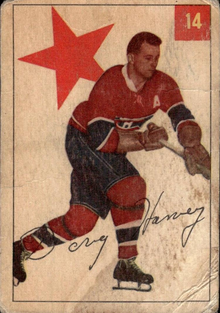 1954 Doug Harvey #14