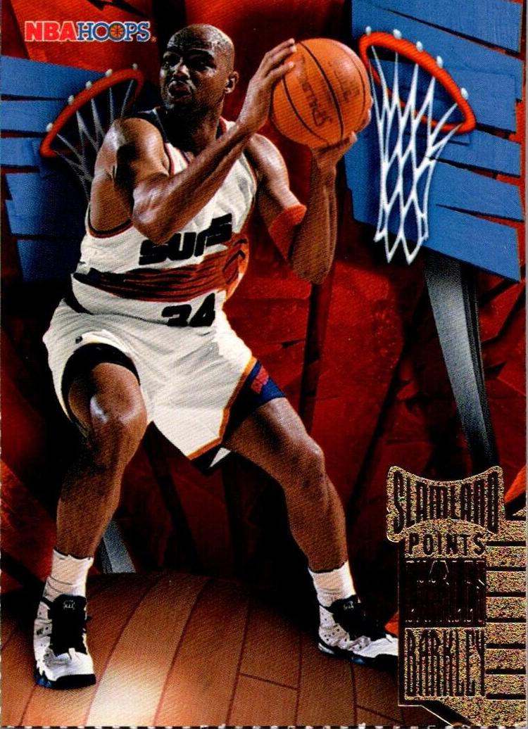1995 Charles Barkley #SL35