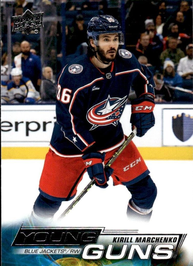 2022 Kirill Marchenko #718