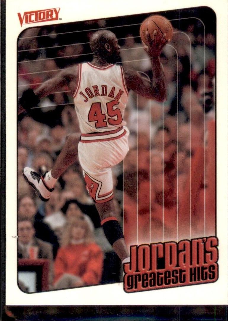1999 Michael Jordan #395