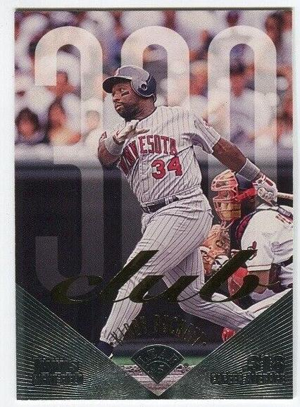 1995 Kirby Puckett #17