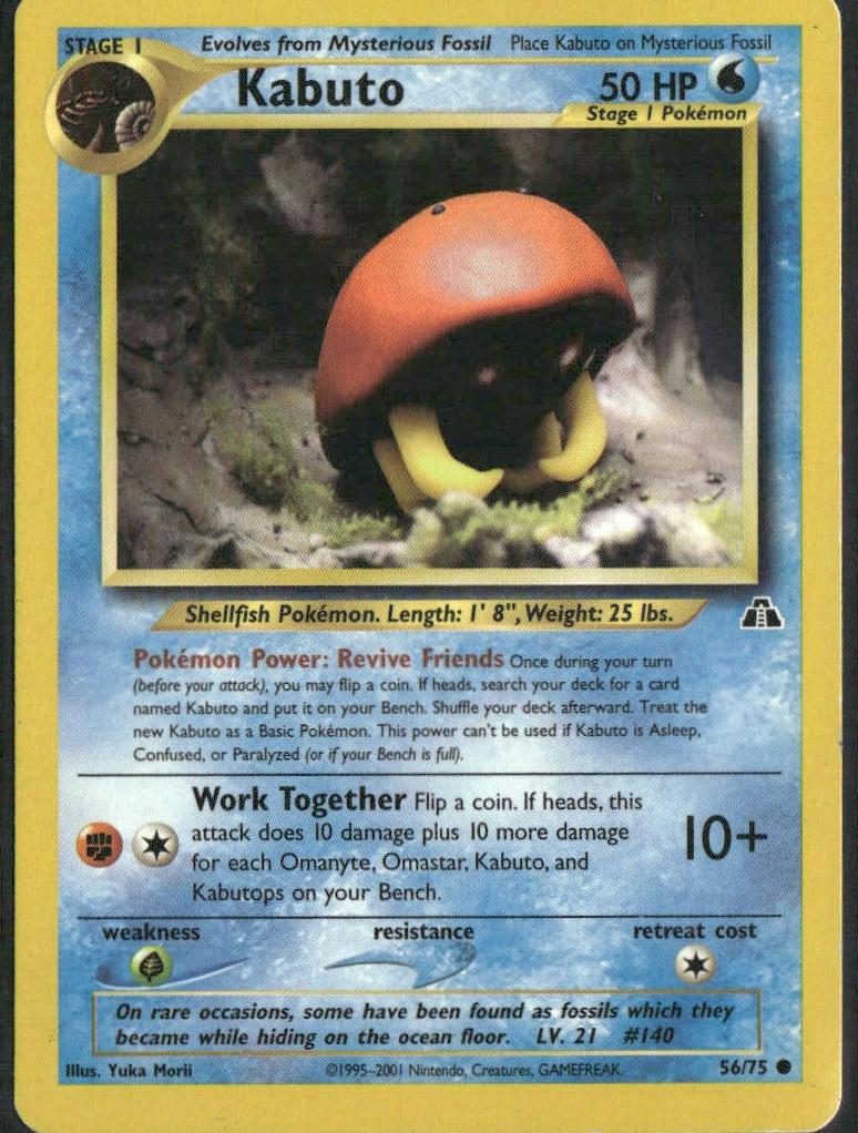 Kabuto 2001 Pokemon Neo Discovery