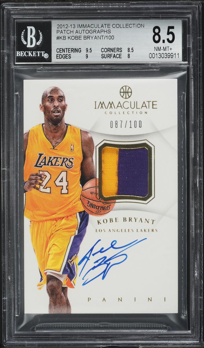 2012 Kobe Bryant #AP-KB