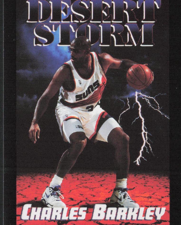 1993 Charles Barkley #332