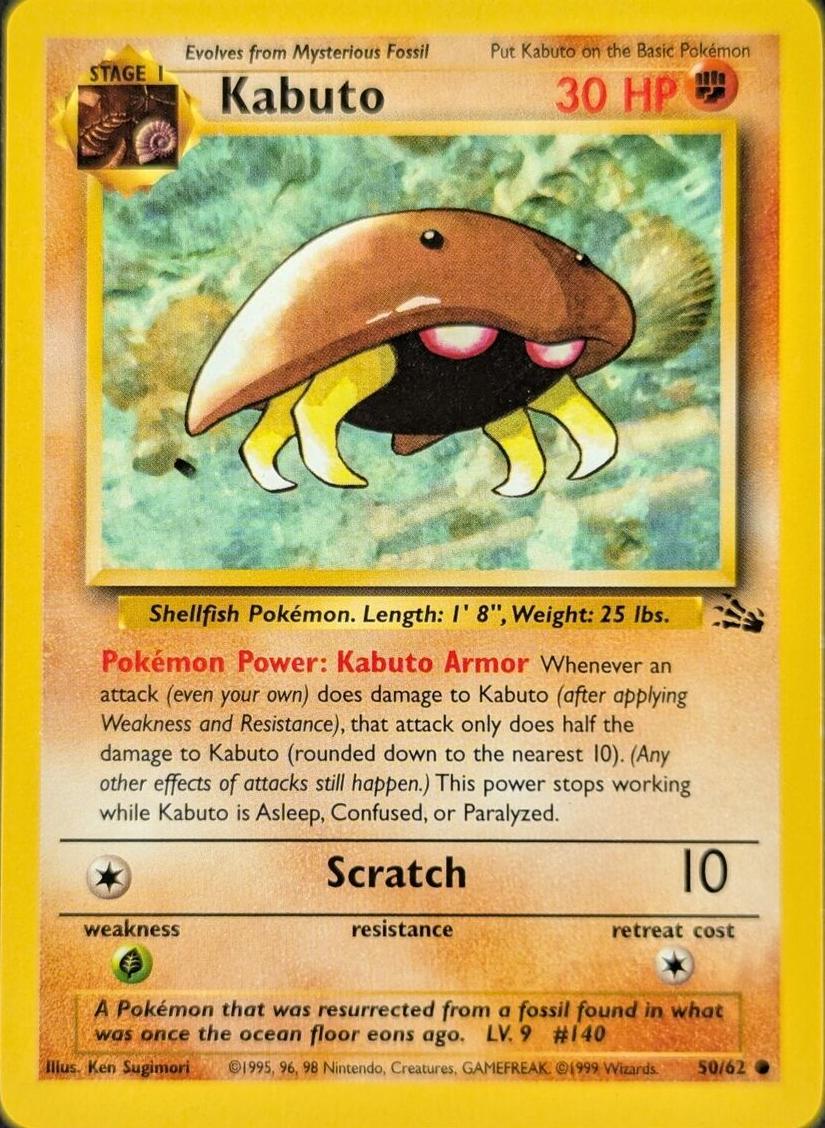Kabuto 1999 Pokemon Fossil