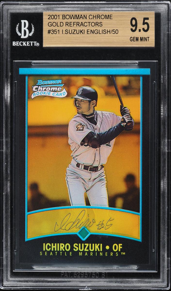 Ichiro Suzuki