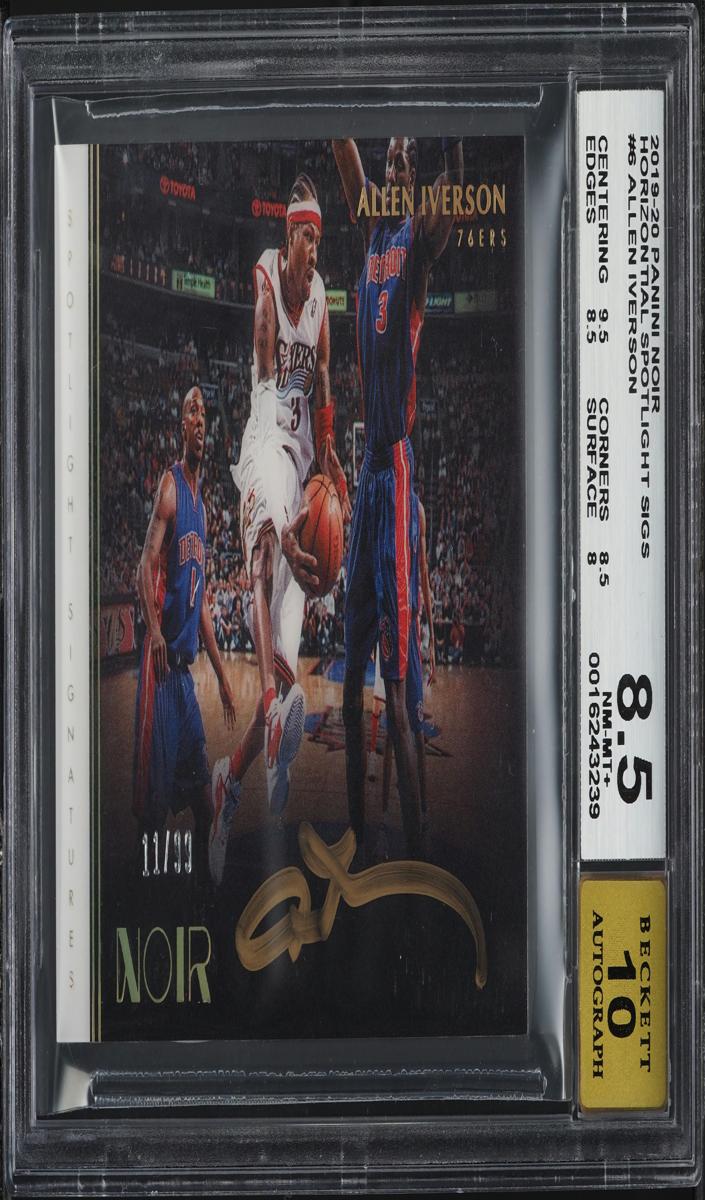 2019 Allen Iverson #SSH-AIV