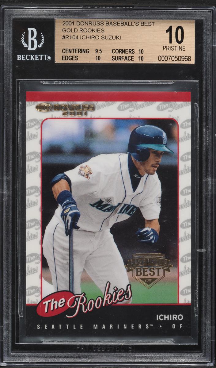 Ichiro Suzuki