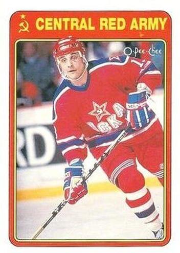 1990 O-Pee-Chee Valeri Kamensky #4R card