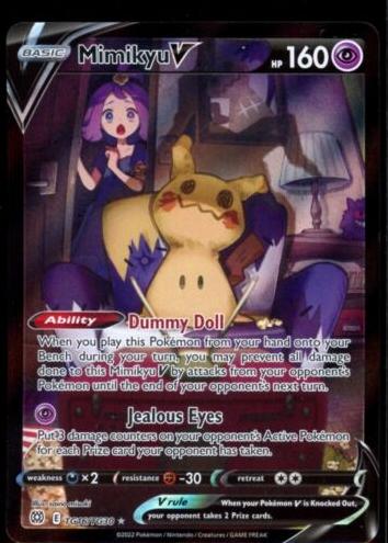 2022 Pokemon Trainer Gallery Full Art #TG16 Mimikyu front