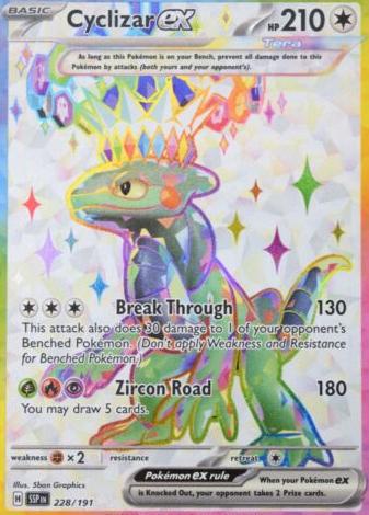 Cyclizar EX 2024 Pokemon Scarlet & Violet Surging Sparks