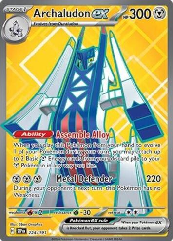 Archaludon EX 2024 Pokemon Scarlet & Violet Surging Sparks