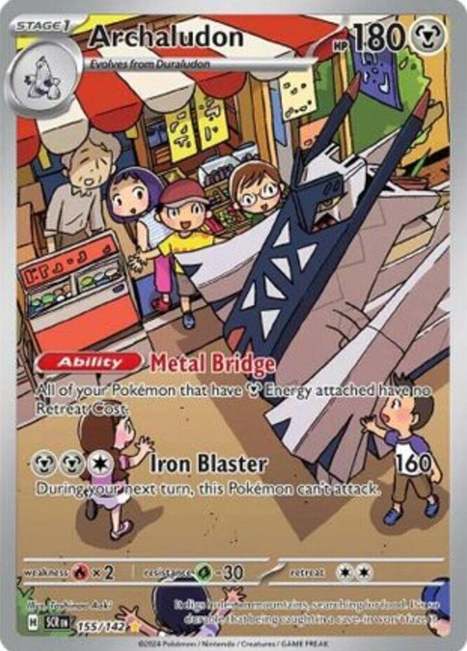 Archaludon 2024 Pokemon Scarlet & Violet Stellar Crown