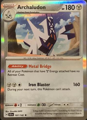 Archaludon 2024 Pokemon Scarlet & Violet Stellar Crown