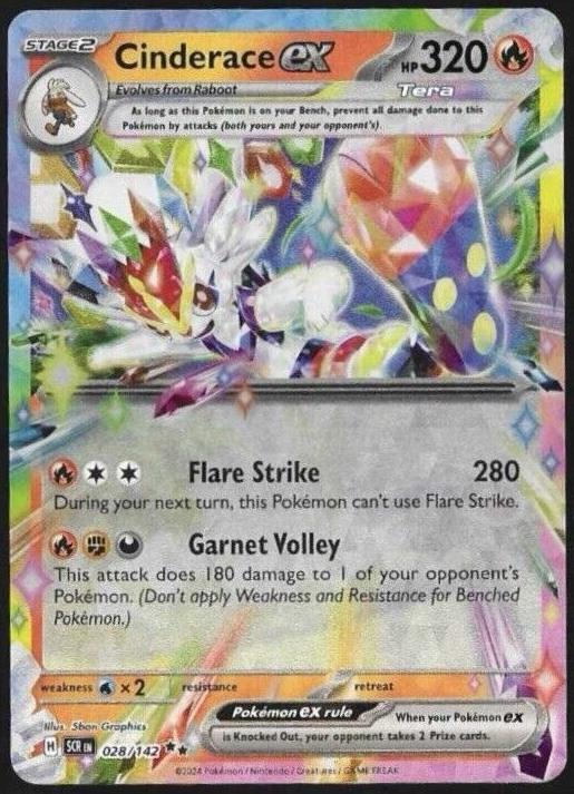 Cinderace EX 2024 Pokemon Scarlet & Violet Stellar Crown