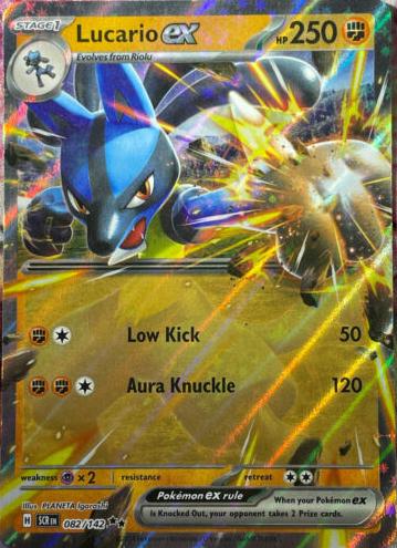 Lucario EX 2024 Pokemon Scarlet & Violet Stellar Crown