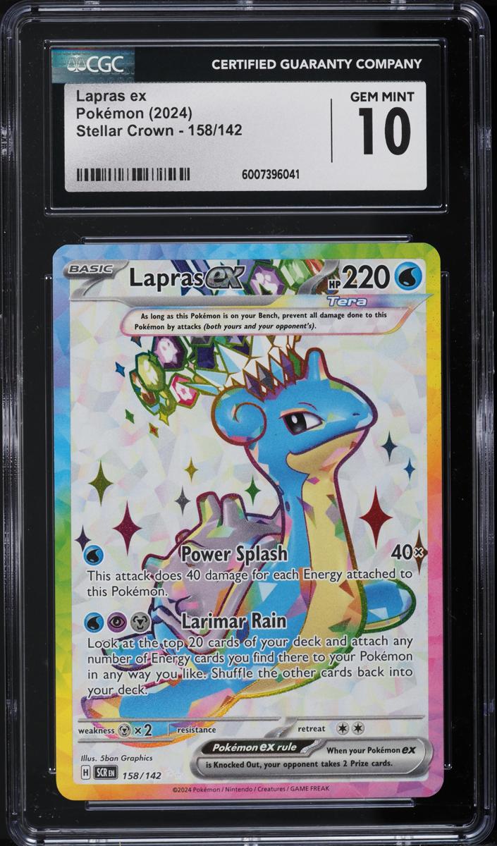 Lapras EX 2024 Pokemon Scarlet & Violet Stellar Crown
