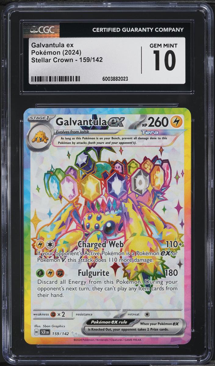 Galvantula EX 2024 Pokemon Scarlet & Violet Stellar Crown