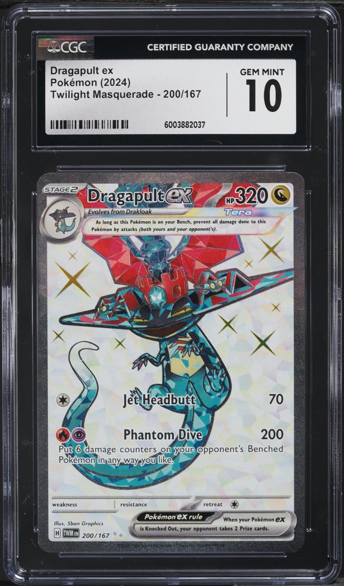 Dragapult EX 2024 Pokemon Scarlet & Violet Twilight Masquerade