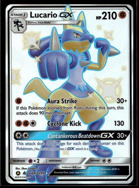2019 Pokemon   GX #SV64 Fa/Lucario Gx front