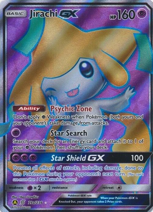 2019 Pokemon Sun & Moon GX Jirachi front
