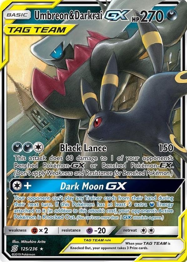 2019 Pokemon Sun & Moon GX #125 Umbreon front