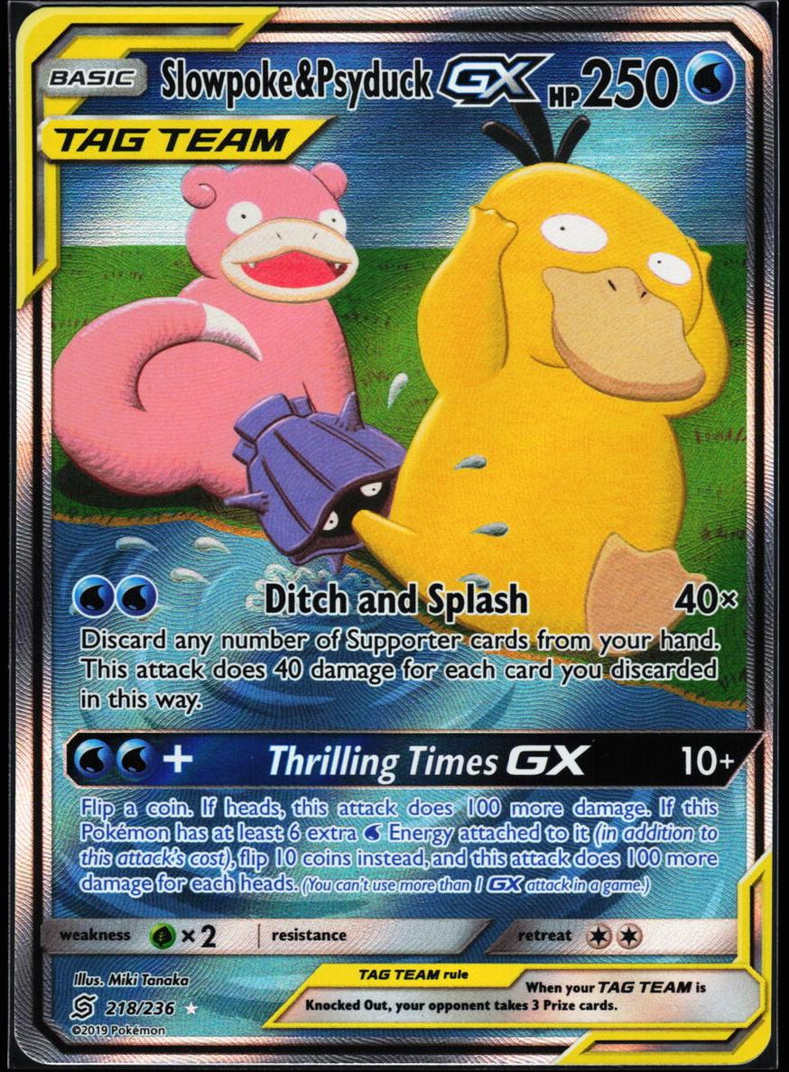 2019 Psyduck & Slowpoke #218
