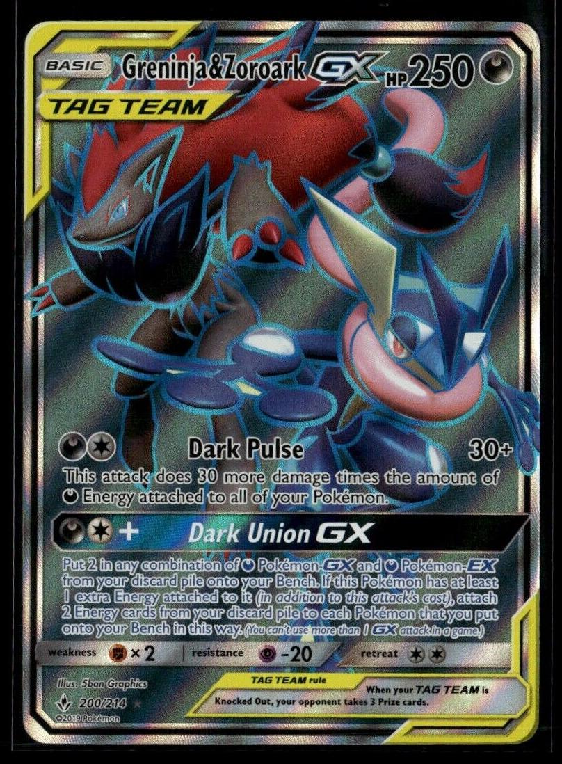 2019 Greninja & Zoroark #200