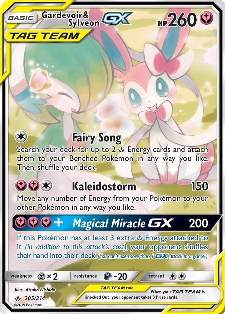 2019 Gardevoir & Sylveon #205