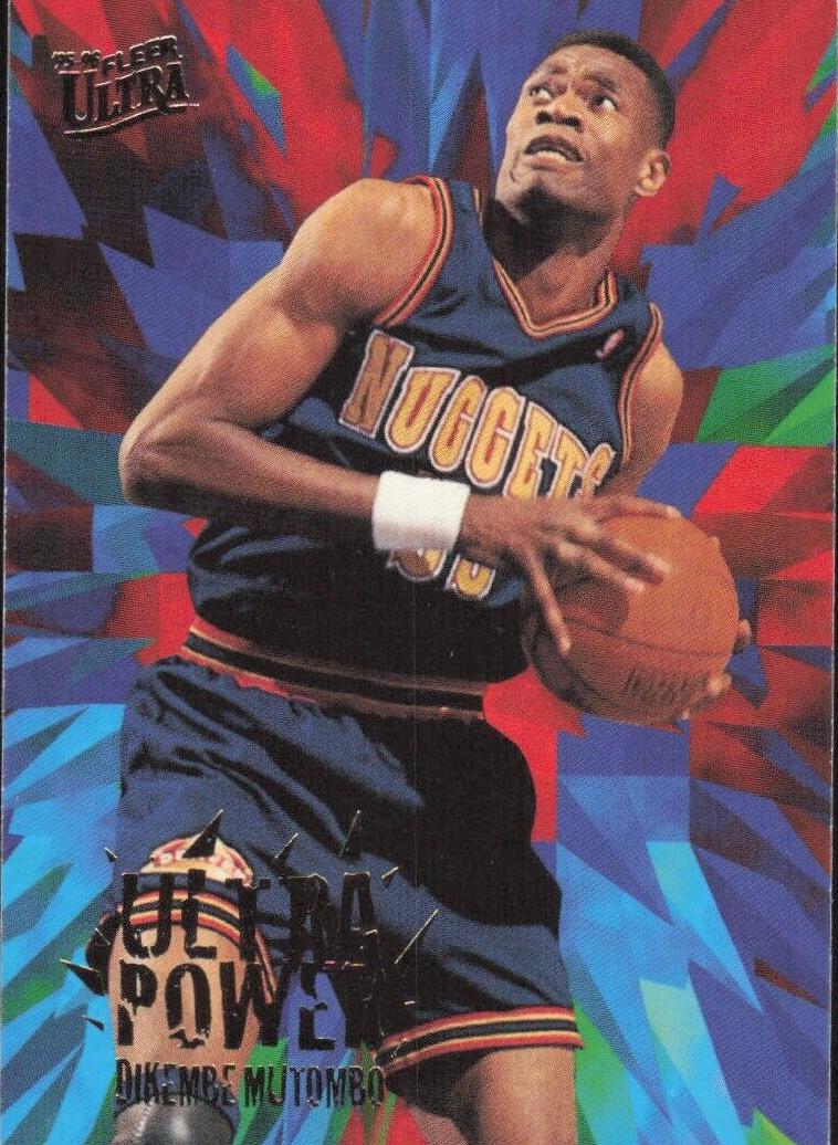 1995 Dikembe Mutombo #7