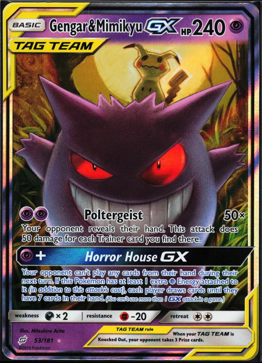 2019 Pokemon Team Up Teamup GX #53 Gengar front