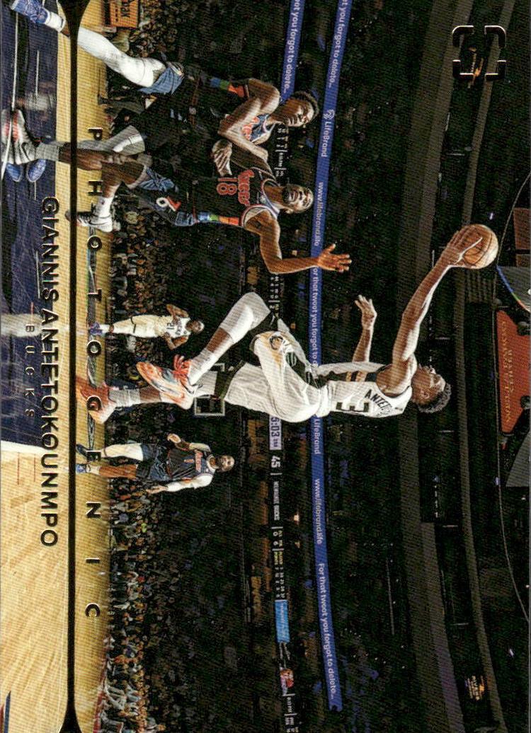 2021 Giannis Antetokounmpo #21