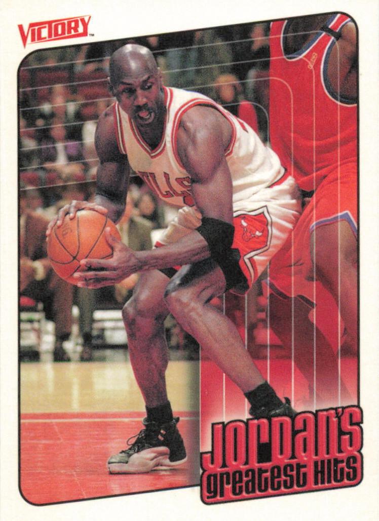 1999 Michael Jordan #398
