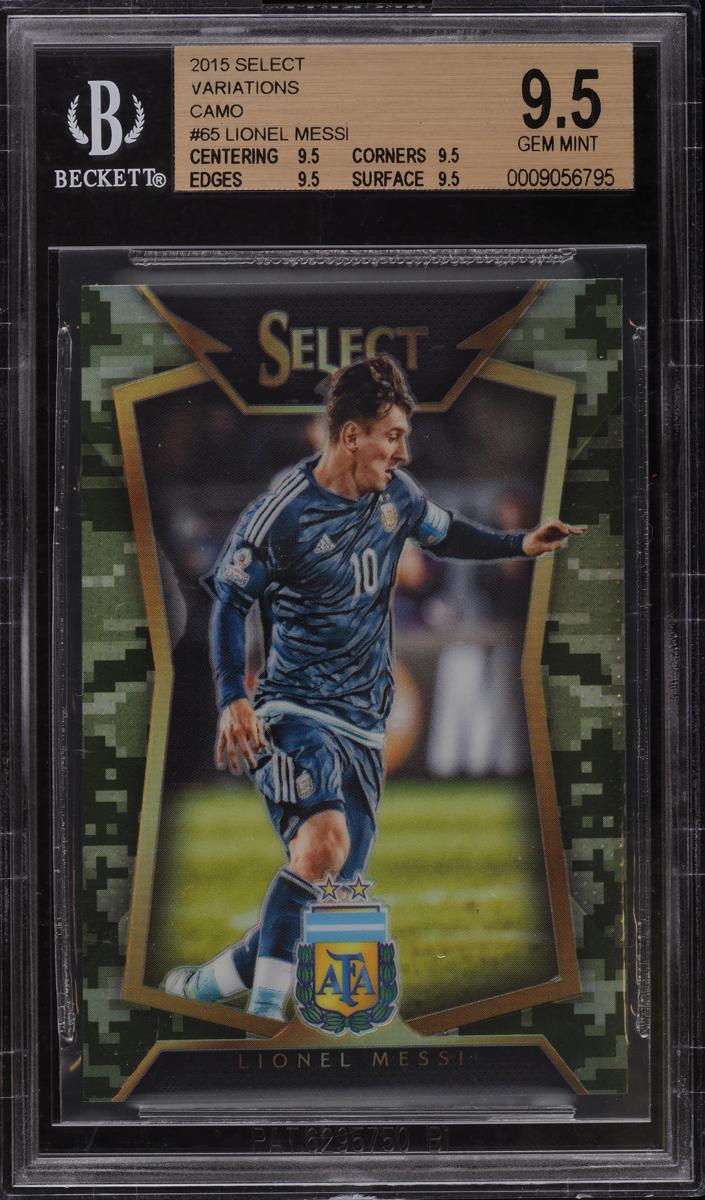 2015 Lionel Messi [Camo] #65