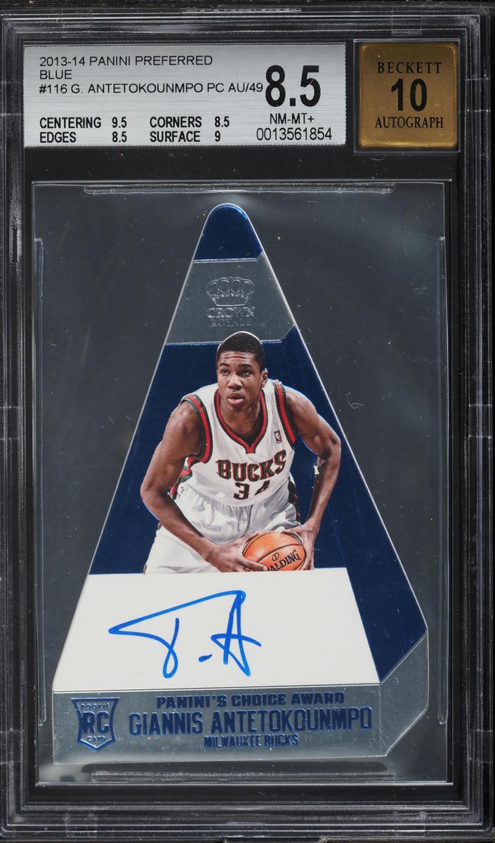 2013 Giannis Antetokounmpo [Blue] #116