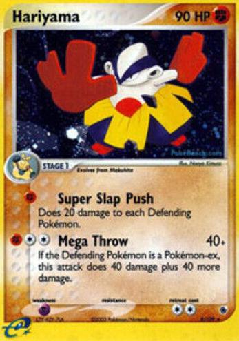 Hariyama Holo 2003 Pokemon EX Ruby & Sapphire