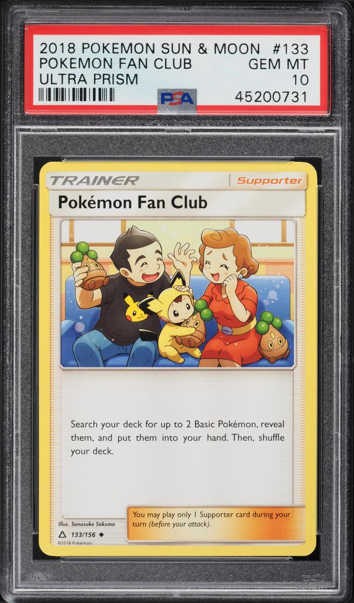 Pokemon Fan Club - 2018 Pokemon Sun & Moon Ultra Prism
