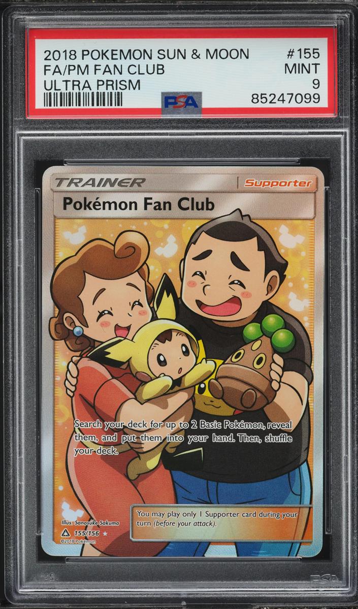 Pokemon Fan Club - 2018 Pokemon Sun & Moon Ultra Prism