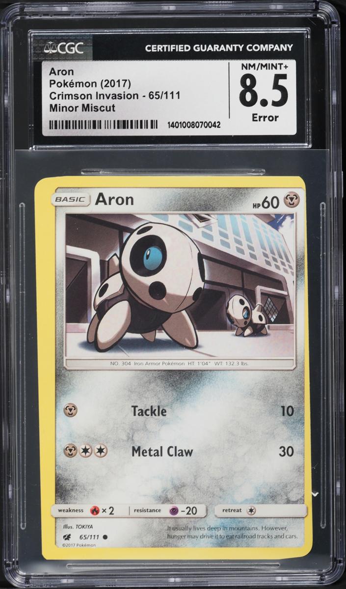 Aron 2017 Pokemon Sun & Moon Crimson Invasion