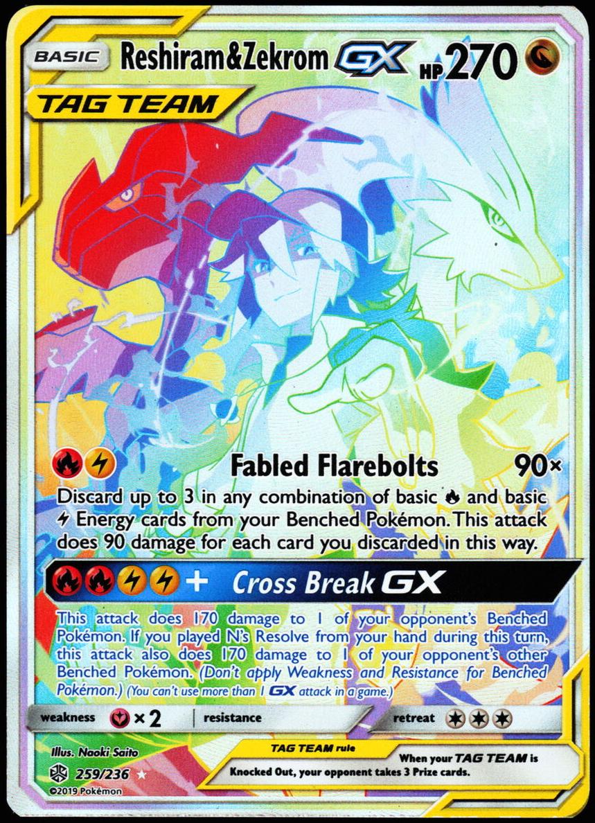 2019 Pokemon Cosmic Eclipse Full Art #259 Reshiram / Zekrom front
