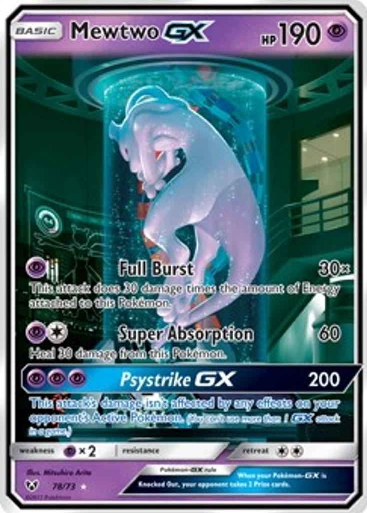 2017 Pokemon Shining Legends GX Mewtwo front