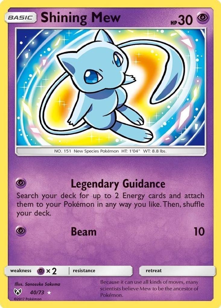 2017 Pokemon Holo #40 Shining Mew front